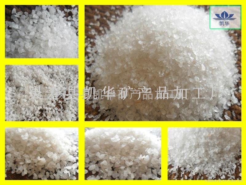 真冰溜冰场专用大理石白砂——凯华优质建材助力冰场建设