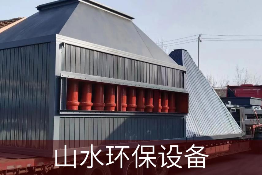 鹤壁山水环保 专业石灰石石膏湿法脱硫设备的技术优势与应用
